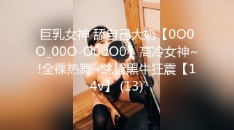 【OnlyFans】台湾骚妻阿姐，韵味骚货美人妻，性爱日常反差VIP订阅，日常性爱，自慰露出裸体艺术写真 12