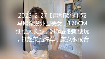 火爆身材的极品车模被摄影师下药迷翻偷干大肥鲍 (1)