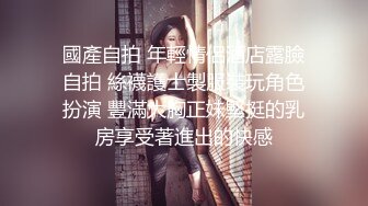 【9总出击】约了个丰满少妇TP啪啪，先做服务舔背按摩再大力猛操，很是诱惑喜欢不要错过