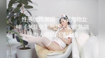 性感女上摇