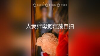 洗浴按摩会所男鸡头套路新来的女技师下海做色情服务赚大钱顺道屌个免费逼