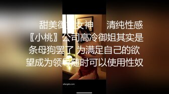 两个00后萌妹伺候，老哥太舒服了，笑起来甜美