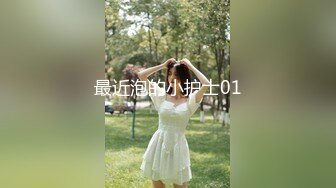 自收集抖音风裸舞反差婊合集第4季【1118V】 (1041)