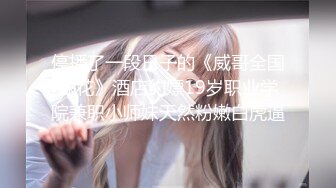 【新片速遞】&nbsp;&nbsp; 骚逼女友一见面就爱吃鸡鸡❤️男：想不想它!女：我觉得它应该会想我呗!男：对，想你的嘴想你的舌头❤️精彩对白刺激！[15M/MP4/01:01]