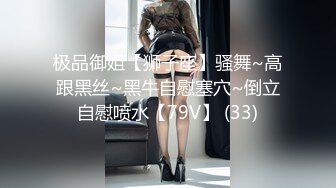 翻版杨超越小美女【華丽凤姐】邻家女孩被干了~无套啪啪~玲珑有致好身段，一双大眼睛真美丽 (2)