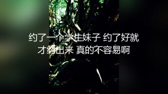 刚成年的小萝莉下海~稚嫩无比【小涵的涵】道具猛插~高潮不停！全裸洗浴诱惑【21v】 (12)