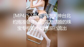 觊觎了很久的邻家小妹??终于喝下了我给的橙汁 这下可就由不得你了