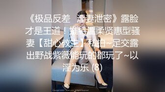 车内口，小娘们口活还可以