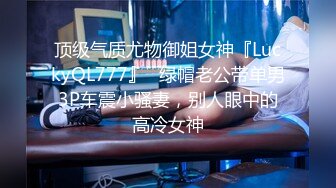 Al&mdash;IU 自慰妄想狂