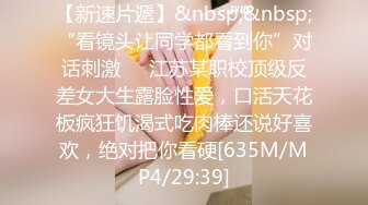 [MP4/412MB]白嫖大神PUA想赚外快的良家，给介绍业务要先让干一票，女的还说你白嫖不给钱