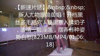 STP26733 渡边传媒 DB-005《你的女神-我的母狗》