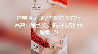 FSOG084 18岁舞蹈生体验-冉冉学姐