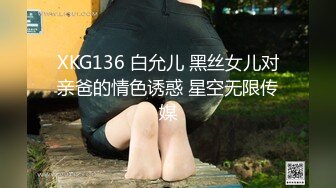 大我15年的少妇约会