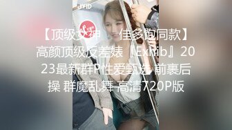 [MP4]麻豆传媒 漂亮的表妹来袭 请她吃大肉棒 给下面那张嘴吃冰激凌