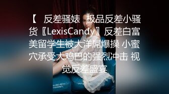 极品CP✅魔手》疯狂大胆坑神躲进商场女_厕独占一个坑位隔板缝中偸_拍各种B形妹子方便▲极限特写镜头快要碰到B了 (1)