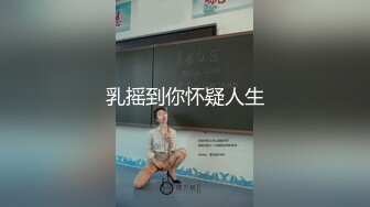 Exhib魔都后入巨臀人妻