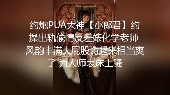 [MP4/ 856M] 大学澡堂子众多漂亮学妹齐聚更衣室光溜溜的让人眼花缭乱3