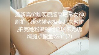 偷情已婚人妻美乳嫩穴一览无余