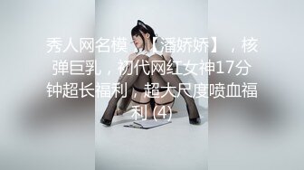 公共极端性，美丽的金发女郎喜欢硬猫他妈的，吹箫和体内射精。 杰西·耶克 (ph5fc0019adb48e)