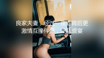 大神潜入商场女厕全景偷拍多位漂亮小姐姐的极品美鲍 (1)