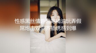 唯美母狗女友趴好等你来操