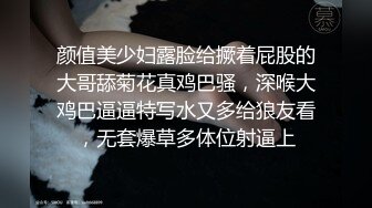 [2DF2] 一次约啪2个颜值很不错的兼职援交女玩双飞,男的真厉把2美女搞得都没闲着,轮流换着干,[MP4/223MB][BT种子]