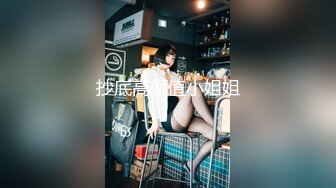 【推特巨乳】 妮妮子 波多野结妮最新车震按摩店啪啪 (2)