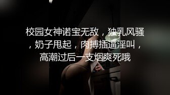 韩国淫妻博主yesyo（요년_yobitch）onlyfans高清原档资源合集【152V】 (68)