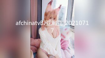 [MP4]极品女神 说不秀的也露点裸聊了【小巫婆】白里带粉 直流水~