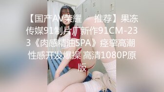 [MP4/ 947M]&nbsp;&nbsp;豪华包房中玩弄一个齐肩发御姐范妹子被纹身大哥疯狂吮吸舔穴，白虎干净水嫩多汁