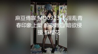 户外女王【KTV勾搭】会所勾搭SPA小哥~KTV包厢啪啪~话筒自慰 淫水拉丝 (5)