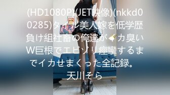 逸阳X小奶狗第四部  下