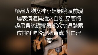 【自整理】P站Bella Hentaigirl 色情阴纹 在卫生间给老板口交  被同事发现了 最新大合集【56V】 (15)