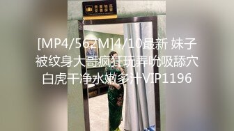 [MP4/912M]天美传媒华语AV品牌新作-同居男友被绿的性反击宣战 情感依附的爆干复仇豪乳女神