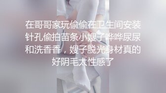 饥渴大奶孕妇【丰满大莉子】饥渴欲女~翘臀狂坐疯狂扭动~自慰超诱惑【11V】 (6)