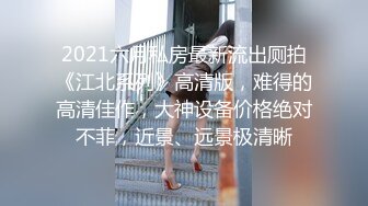 开档黑丝长腿美眉上位啪啪完被爆菊花 哥哥 受不了了 不行了 大鸡吧无套插屁眼 yyds