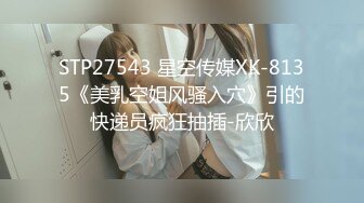 [MP4/ 710M]&nbsp;&nbsp;妩媚小女人风骚颜值高，全程露脸给小哥用嘴服务，深喉舔屌让小哥舔逼