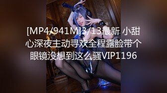 【新片速遞】 【百度云泄密】我的极品反差小女友❤️私密视频被曝光[619M/MP4/22:14]