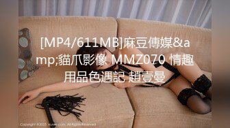 MDX-0192_看護的特殊照顧_主動獻上淫穴求操官网-钟宛冰