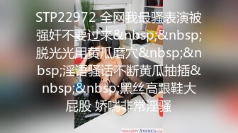 STP17972 红唇花臂妹子啪啪，舔奶口交一字马张开双腿按着大力猛操