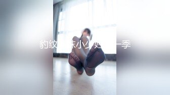 ED Mosaic 21岁粉鲍女大生背著男友偷吃多人上阵结果爽到疯狂颤抖 (2)