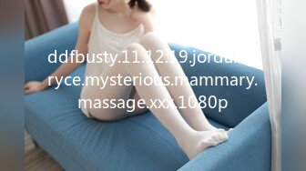 ddfbusty.11.12.19.jordan.pryce.mysterious.mammary.massage.xxx.1080p