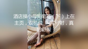 2020新全景 躲在厕所里抽烟 白白嫩嫩的美少妇 