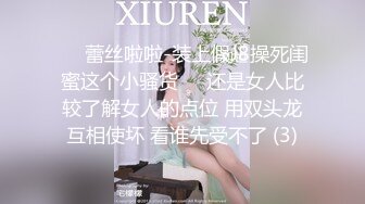 [MP4/ 495M] 干劲利速高品质探花，168CM纤细美腿小妹，舌吻伸进衣服摸奶子，69姿势舔逼