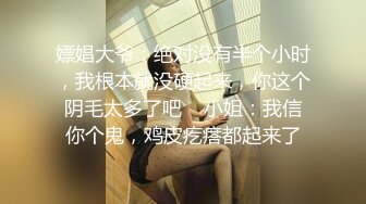 社区人妻，老婆几乎裸体在居民小区转悠乘电梯，最后自慰到喷水。-Pornhub.com