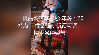 车震偷情少妇