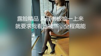 中午大家都去吃饭了和白嫩少妇女同事在办公室偷情啪啪(VIP)