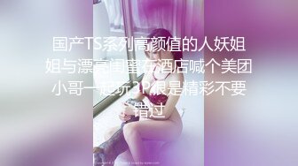 漂亮大奶熟女人妻69吃鸡啪啪 在家被大洋吊男友无套输出 上位骑乘白浆直流 射了一逼口浓稠精液