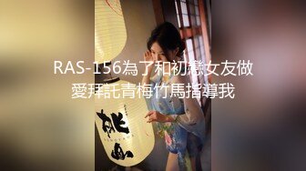 ⚫️⚫️最新订阅流出，女体SM绳艺大师【Ace无忌】推特福利视图