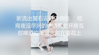 【AI高清2K修复】2021.8.7，【专约老阿姨】，嫩妹，嫩妹，3000外围女神场，清纯校园风，甜美乖巧身姿曼妙【MP4/907MB】